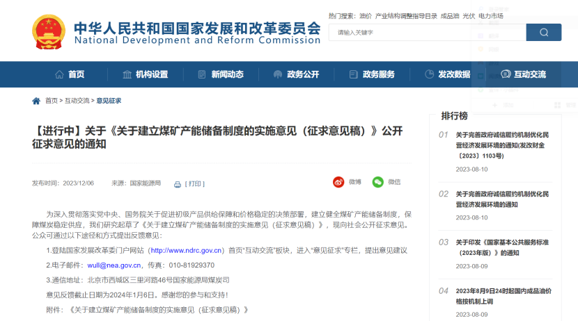 һ���½����ڽ�ú������������Ҳ��ܴ���