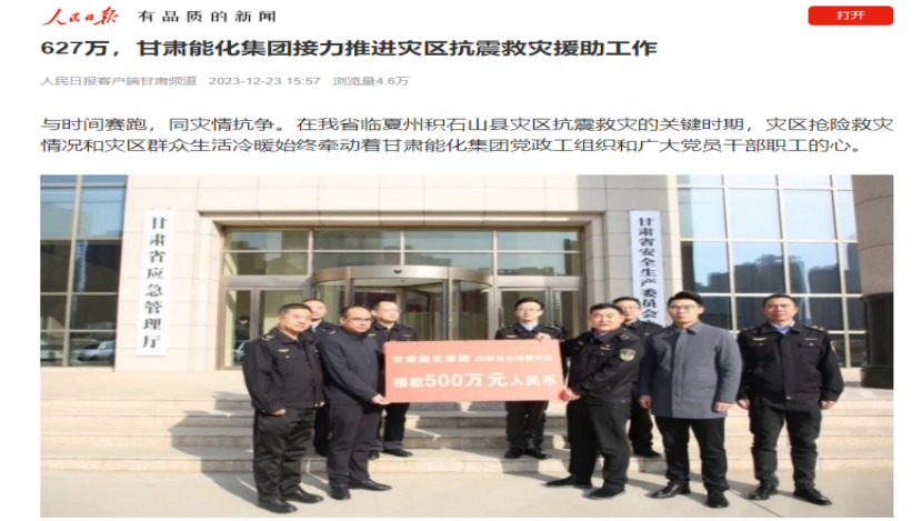 �»��硢�����ձ������������������ý����̱�����ag���޼��������Ž����ƽ������������Ԯ������