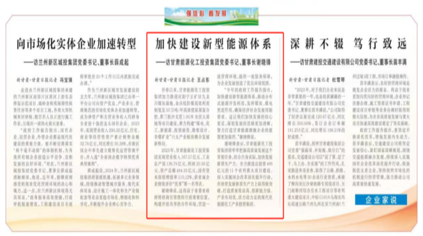 ǿ���� ������ح�����ձ���ag���޼��������ŵ�ί��ǡ����³�л����