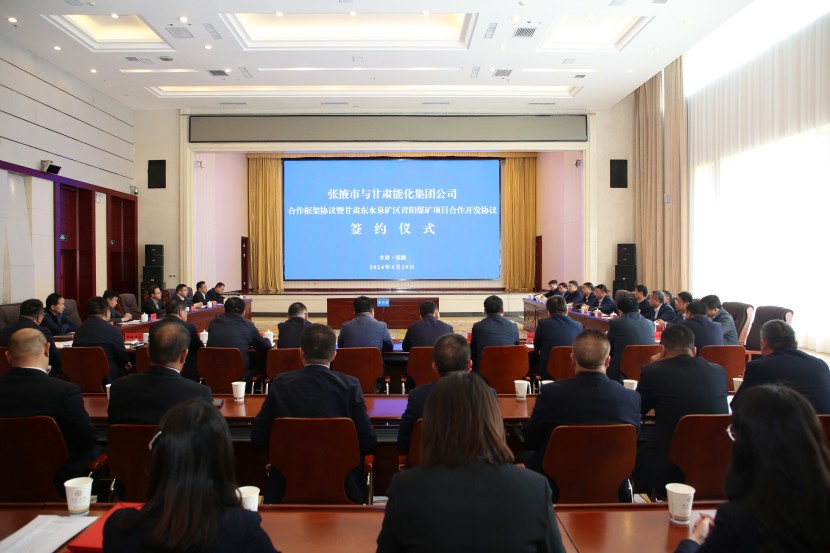 ag���޼�������������Ҵ����������ǩ��������Э�� �����ƽ�����ú�󿪷�����