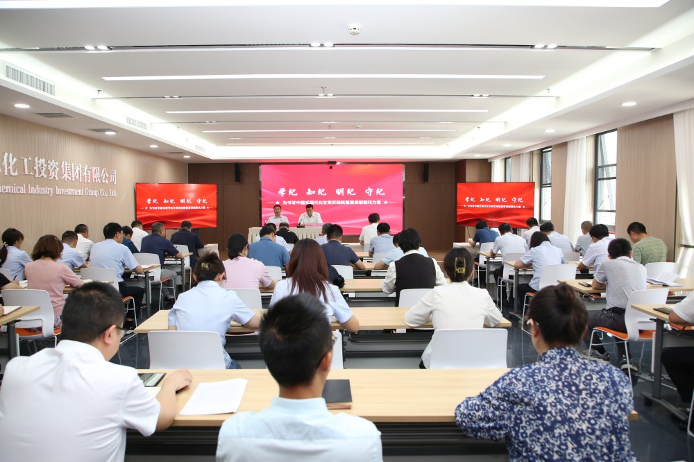 л����Ϊ��Ա�ɲ�������ѧϰ����ר�⵳��