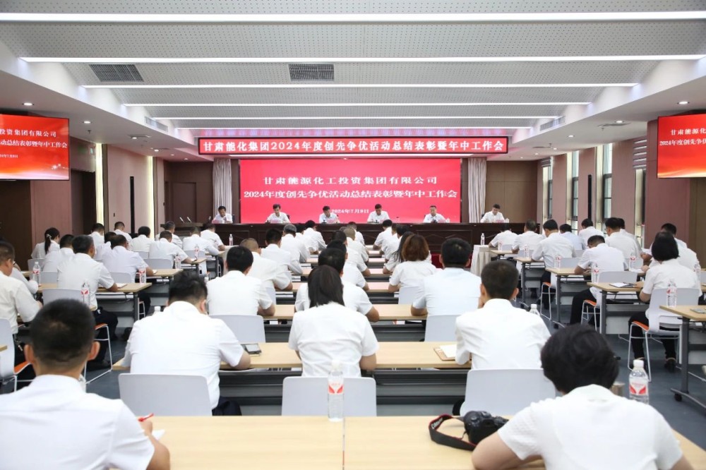 ag���޼����������ٿ�2024��ȴ������Ż�ܽ���������������