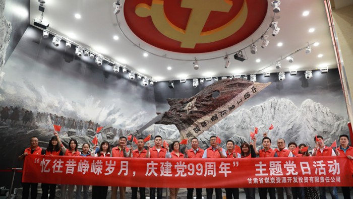 ���Ź�˾����λͨ��������ʽ��ף����99����