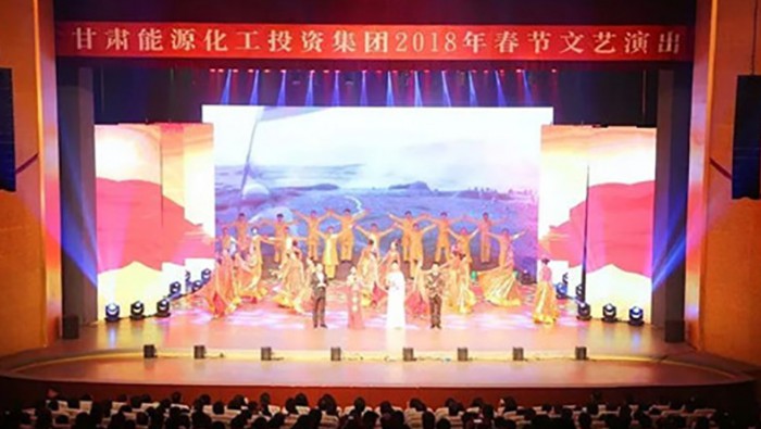 ����2018�괺�����ջ����