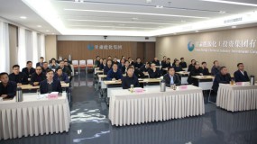 ag���޼��������ŵ�ί�ٿ������������辯ʾ�������