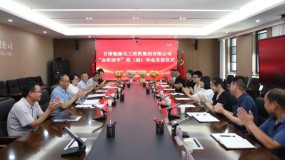 ag���޼��������ſ�չ��������ѧ���