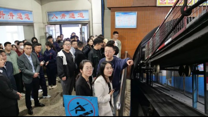 ag���޼�����������֯����ְ�����ܻ��ɷݹ�˾�����ֳ���Ħѧϰ