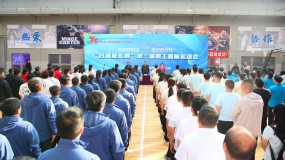 ��������㡤Դ�������̣�ag���޼��������ž�����ף�л����񹲺͹�����75����