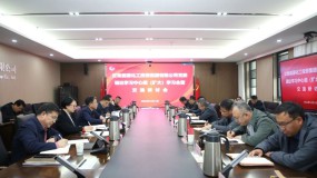 ag���޼��������ŵ�ί����ѧϰ�������ٿ�������ѧϰ����ר�����л�